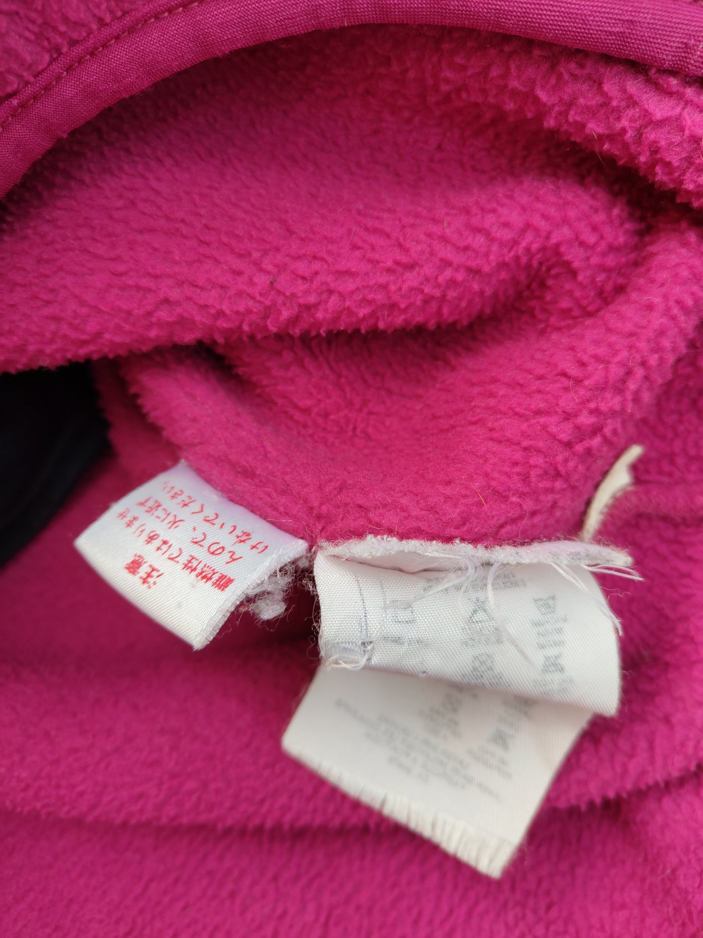 Patagonia 3/4 buttons pile fleece pink